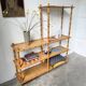 Large rattan shelf 1960