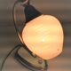 Bedside lamp brass and opaline / vintage 50s-60s