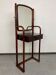 Hairdresser No.1134 by Josef Hoffmann for J&J Kohn