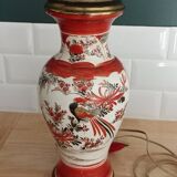 Japanese lamp base mounted as a lamp