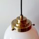 Opaline globe suspension