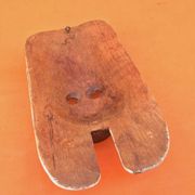 Masque à suspendre   Bois sculpté