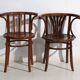 Pair of antique bentwood chairs in Thonet style – Central Europe, circa 1905