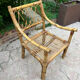 Rattan armchair
