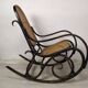Black curved wood rocking chair