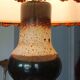 large ceramic lamp from the 70s with retro lighting