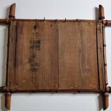 Turned wooden mirror in imitation of bamboo, mid-century, 50 cm x 60 cm