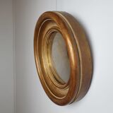 Ancient witch mirror