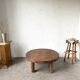 Round brutalist coffee table from the 1950s.