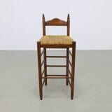3x Vintage Bar Stool by  Bulthaup, 1970s
