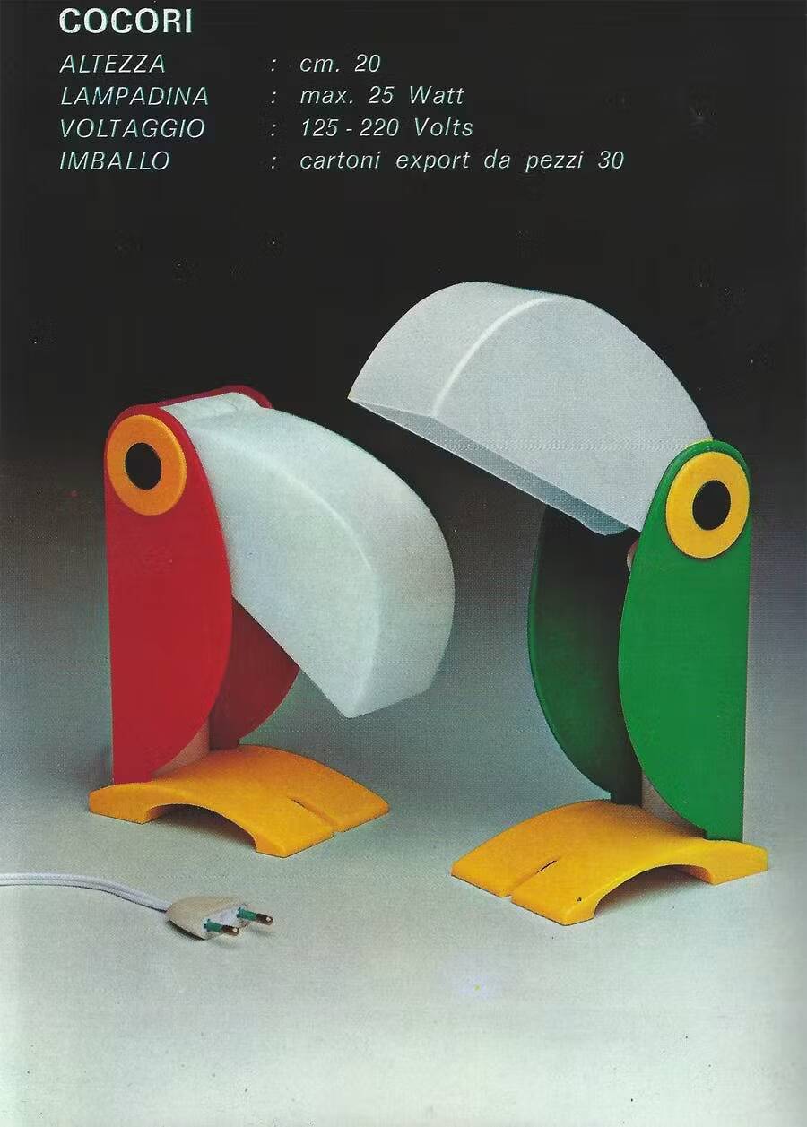 Original Enea Ferrari Toucan lamp 1970