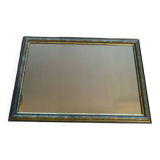 Old green seventies mirror