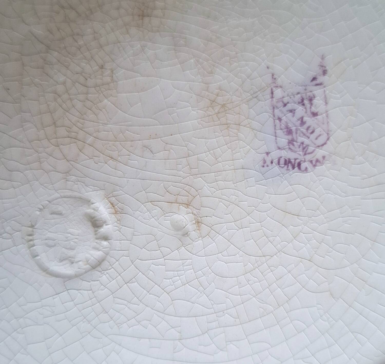 Antique iron earthenware dish