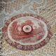 Antique Palissy soup tureen / England