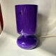 Vintage IKEA lamp, a purple glass lantern.