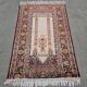 Antique silk prayer rug, Anatolia, 1930s