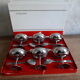 Set of 6 ice cream cups with spoons LETANG REMY 70s