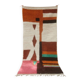 Handmade traditional natural wool rug size 140 x 260 cm