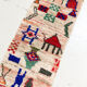 Moroccan Berber carpet Boujaad corridor 280x68cm