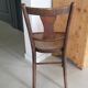 Baumann bistro chair