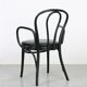 Black bentwood leather armchair