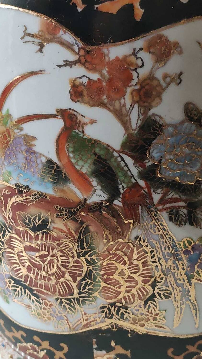 Japanese baluster vase Imari style. Peacock/Floral motifs, stamped. High 35.5 cm