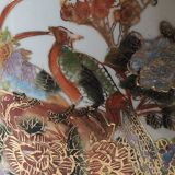 Japanese baluster vase Imari style. Peacock/Floral motifs, stamped. High 35.5 cm