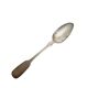 Classicist silver spoon, Germany, 1900s