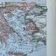 Map of Greece - 20x29cm