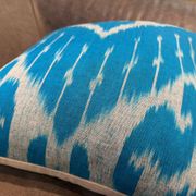 Vintage Silk Ikat Square Cushion Cover, Sky Blue White Arch Medallion 16x16