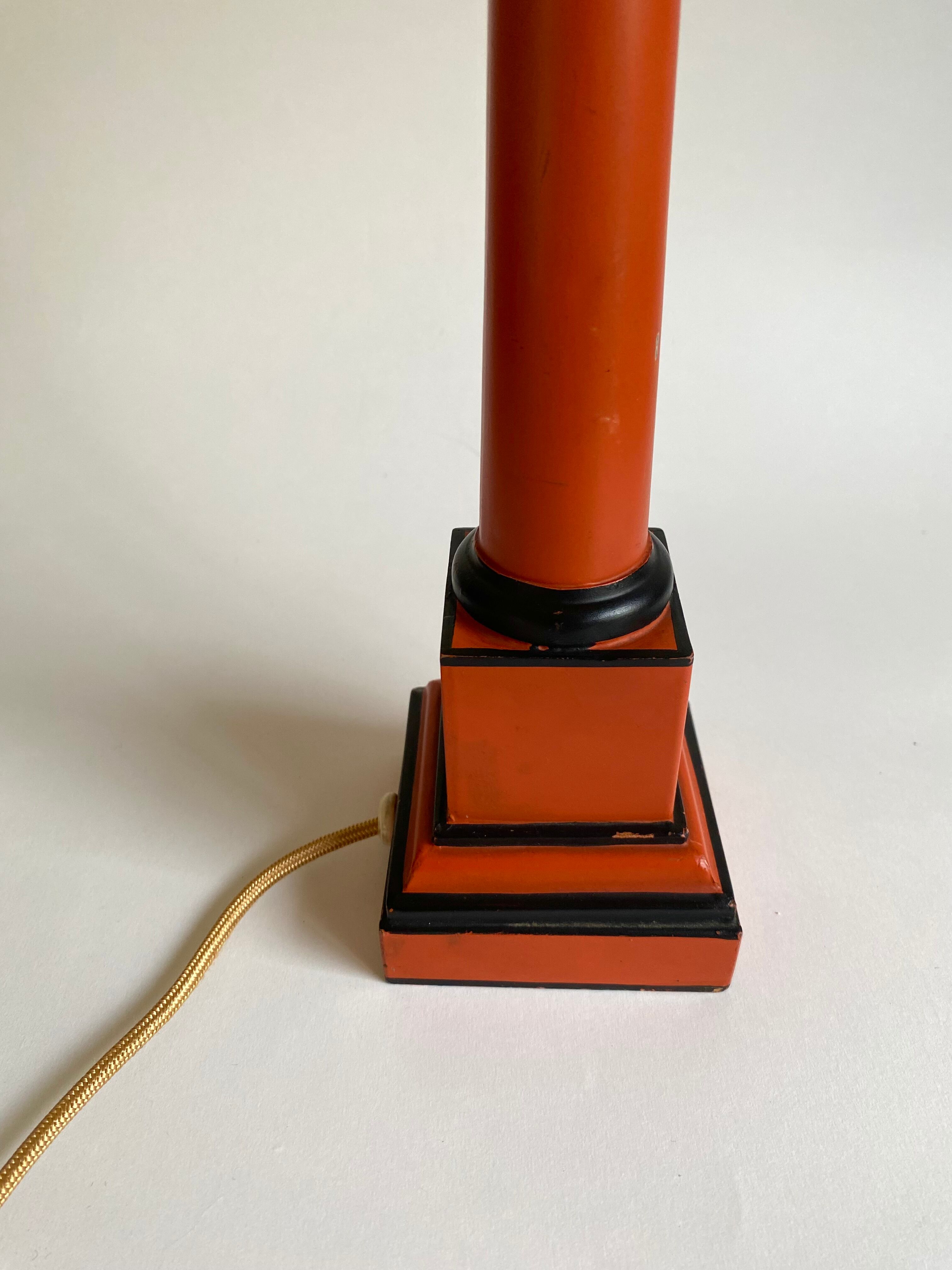 Foot and lampshade painted metal, fabric cable 2 m
