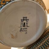 Gien's earthen lamp renaissance between 1941/1950