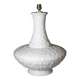 Large vintage ceramic lamp base brutalist West Germany 1960s