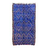 Collection Blue Carpet - 397 x 210 cm