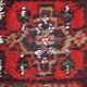 Tapis Vintage Hamadan en Laine, Années 1970, Élégance Authentique