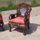 Lot de 2 chaises asiatiques chinoises vintage en palissandre sculpté avec marbre
