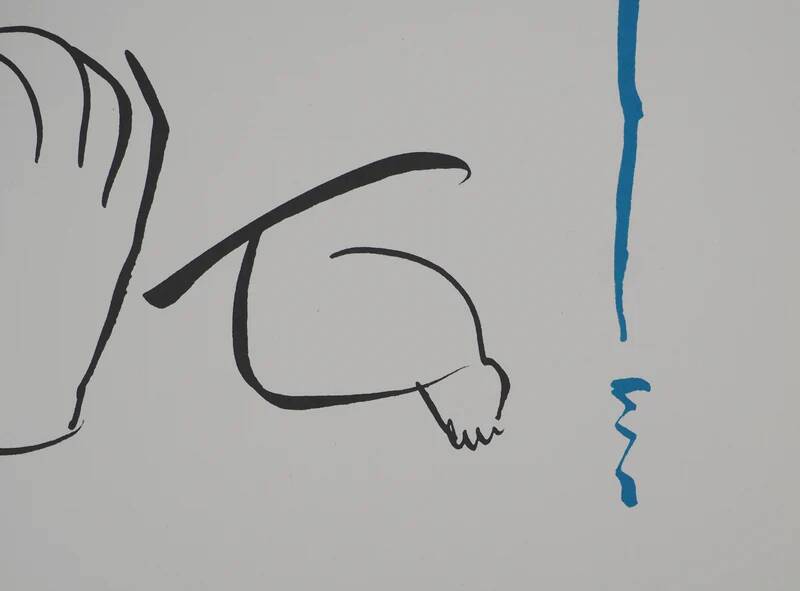 Pablo Picasso: Maternal Love, signed lithograph