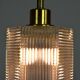 Pendant Lamp, Pressed Glass and Brass, 1960s, Sweden