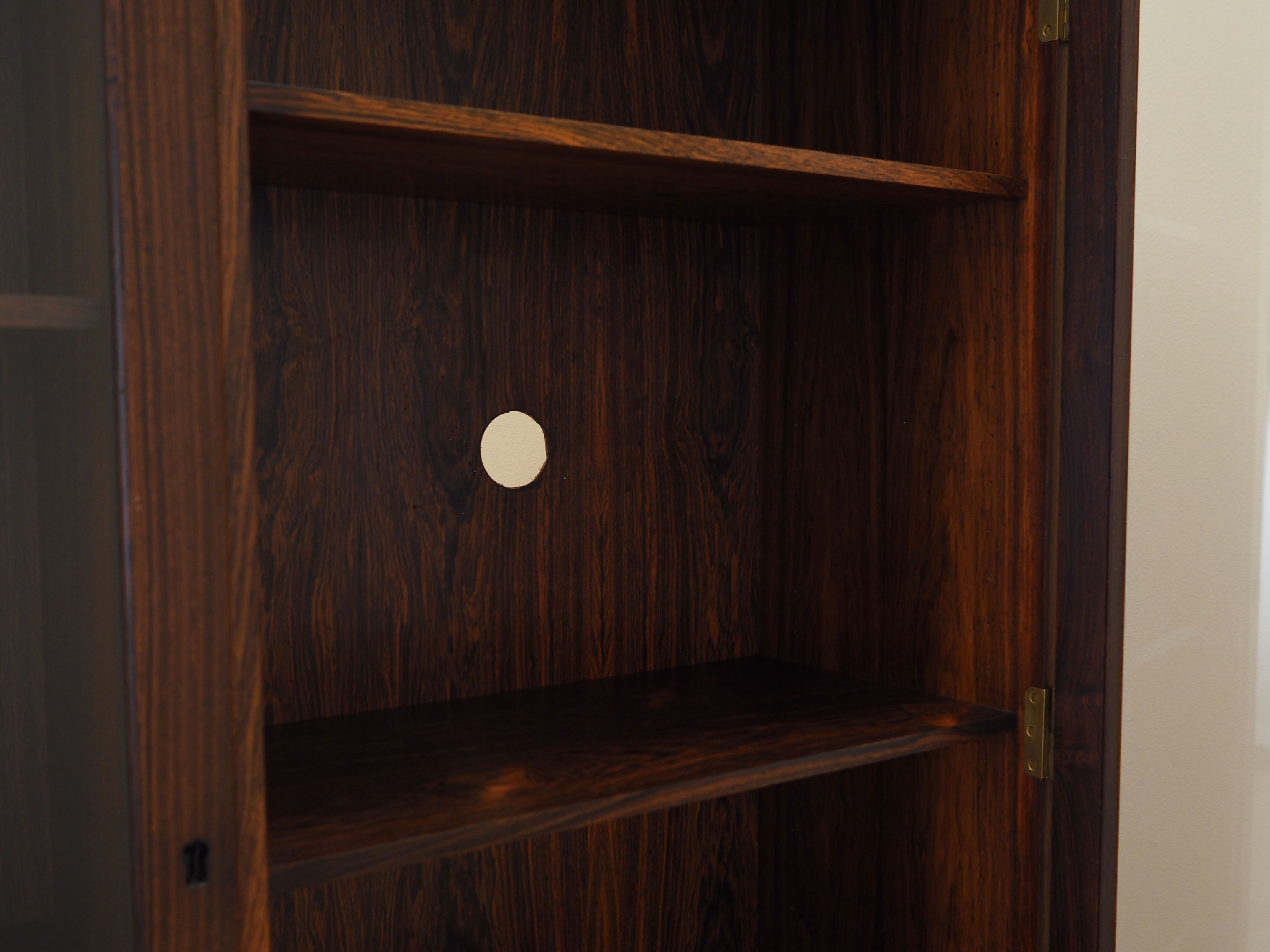 Rosewood showcase, Danish design, 1970s, designer: Carlo Jensen, production: Hundevad