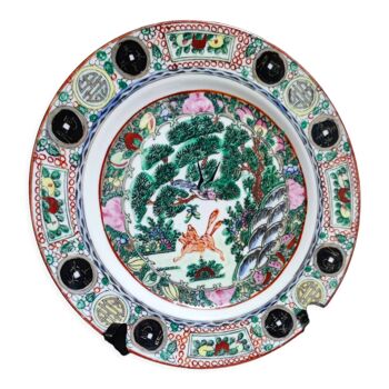Ancienne assiette asiatique en céramique