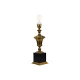 Vintage Belgium lamp base 70s