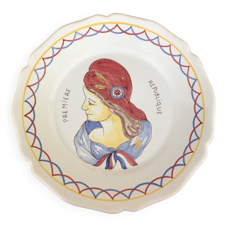 Decorative plate “first republic”