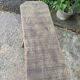 Old farm bench