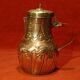 Ancien coquemar cuivre et laiton repoussé décor rocaille XVIII XIX ème