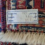 Persian Gabbeh Kilim Rug 186x118cm