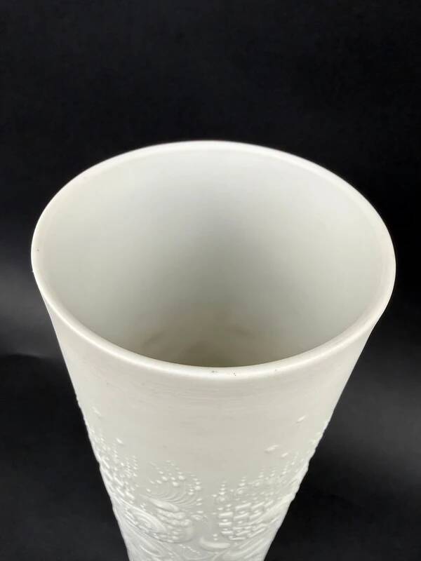 Vase en biscuit de porcelaine Bjorn Wiinblad pour Rosenthal