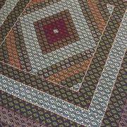 Handmade Afghan rug made with a needle – 175 × 135cm