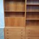 Vtg Mid Century Danish Wall Unit Bureau Room Divide Cabinet Drawers #660