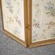 Vintage screen, old 3-panel screen, molded wood and fabric screen