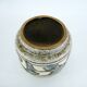 VEB Haldensleben GDR ceramic vase - vintage 60s